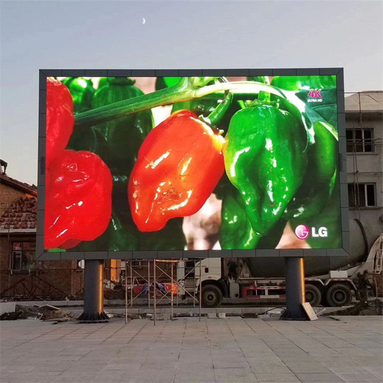 瑞昌户外P5LED显示屏